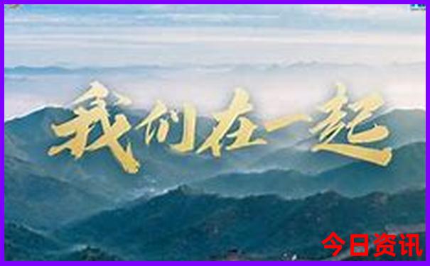西安附近的避暑旅游景点