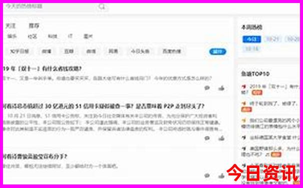 北疆旅游景点有哪些
